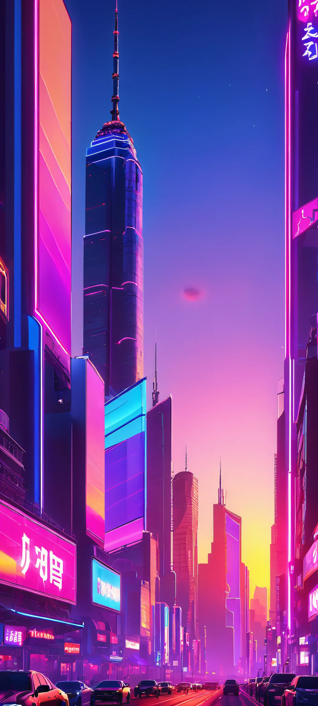Stunning neon city skyline at sunset on your iPhone or Android phone - perfectly optimized for home screens
