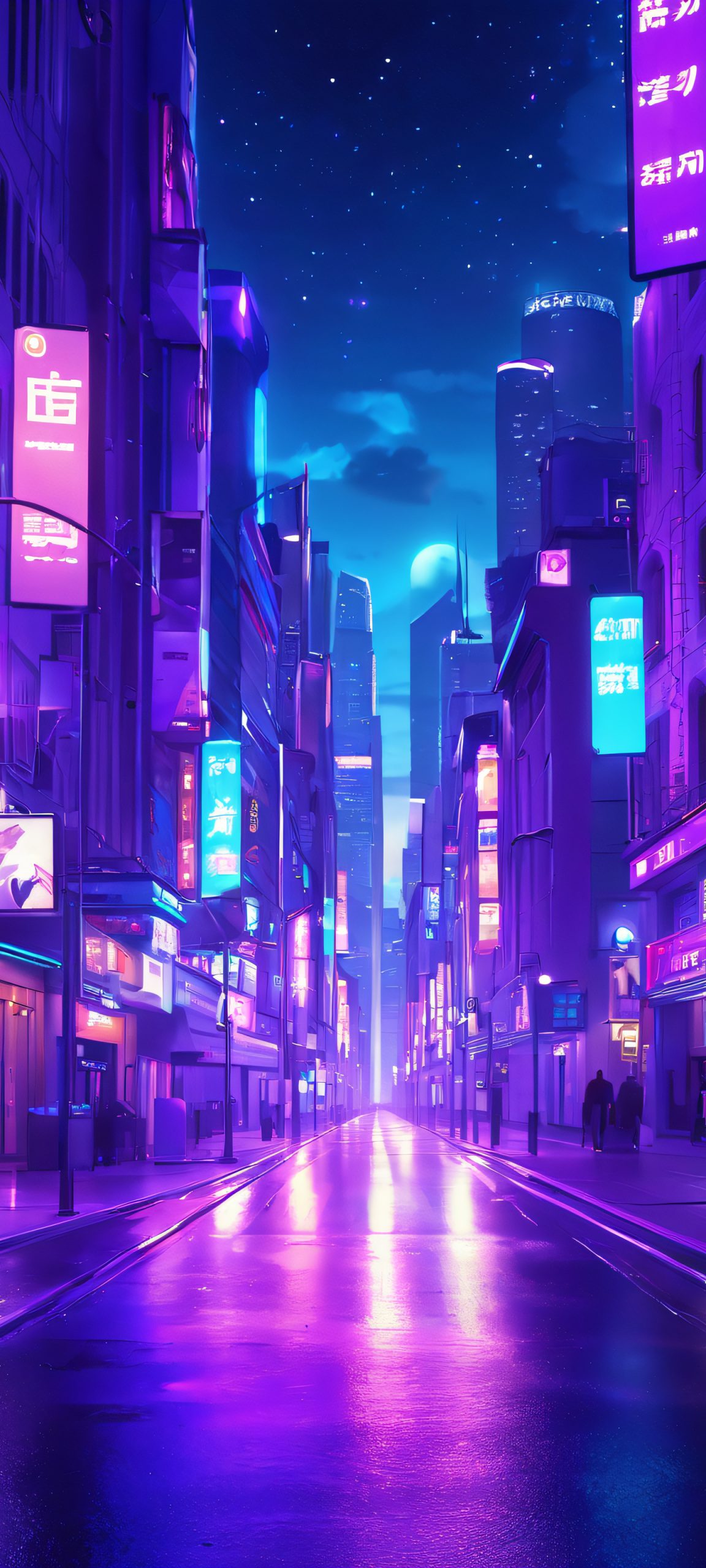 A stunning cityscape wallpaper featuring a nighttime metropolis with realistic details, perfect for iPhone and Android home screens