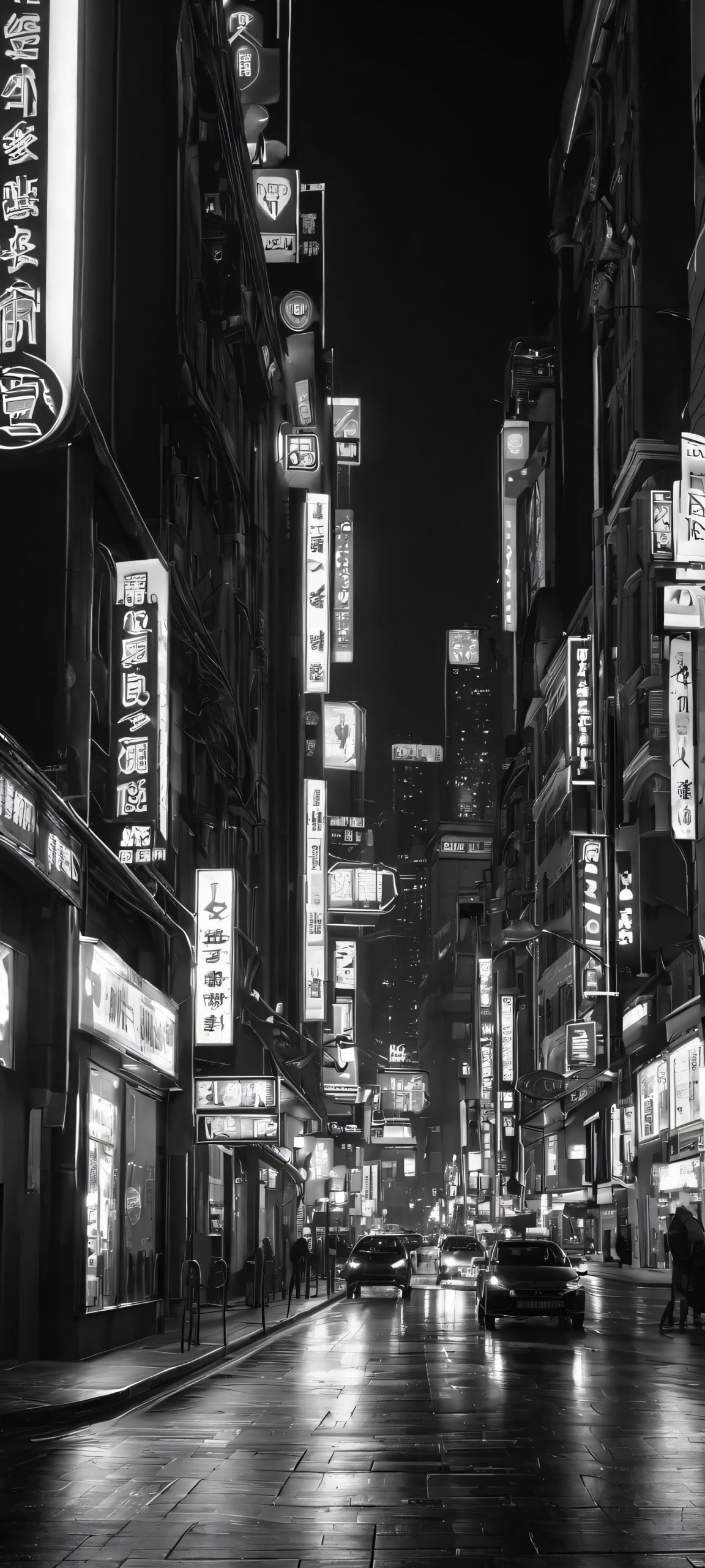 nighttime metropolis mobile wallpaper scaled