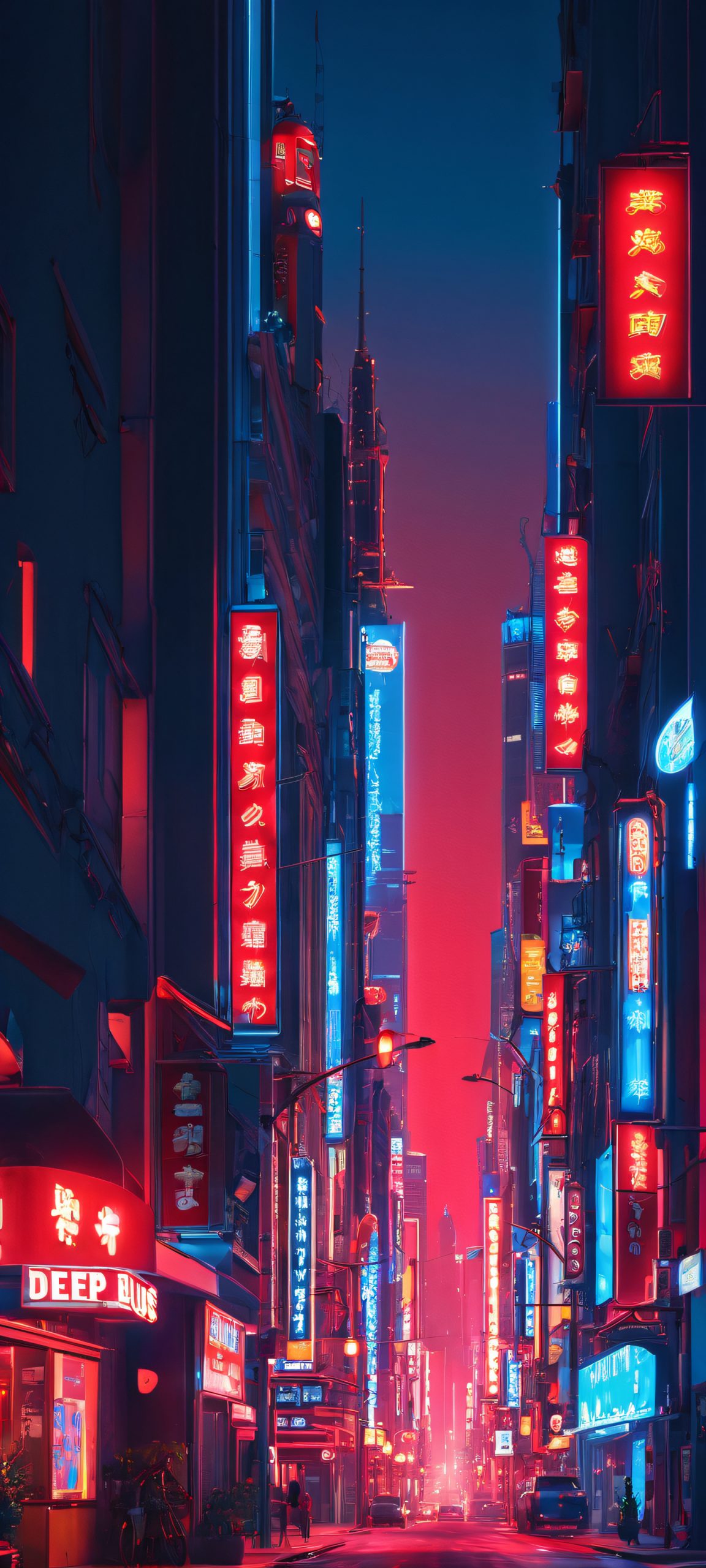 urban oasis mobile wallpaper 8 scaled